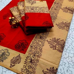 Trendy Cotton Sarees