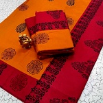 Trendy Cotton Sarees