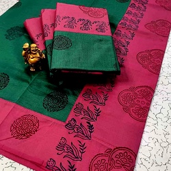 Trendy Cotton Sarees
