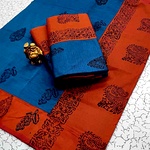 Trendy Cotton Sarees