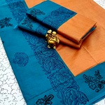 Trendy Cotton Sarees