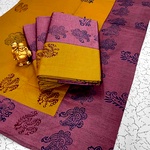 Trendy Cotton Sarees