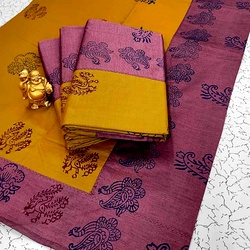 Trendy Cotton Sarees