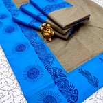 Trendy Cotton Sarees