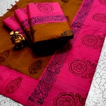 Trendy Cotton Sarees