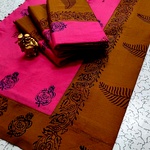 Trendy Cotton Sarees