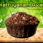 Kattuyanam Aval , Kattuyanam Flakes