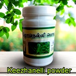 Keezhanelli Powder