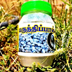 Cotton Seed Milk Powder (Paruthi Paal) Wholesale