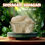 Seeragam Vadagam / Cumin Vadagam