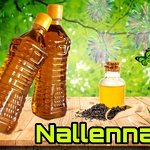 Cold Pressed Gingelly Oil , Sesame Oil , Nallennai