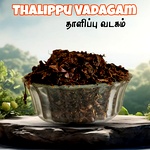 Thalippu Vadagam