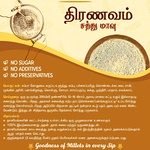 Health Mix