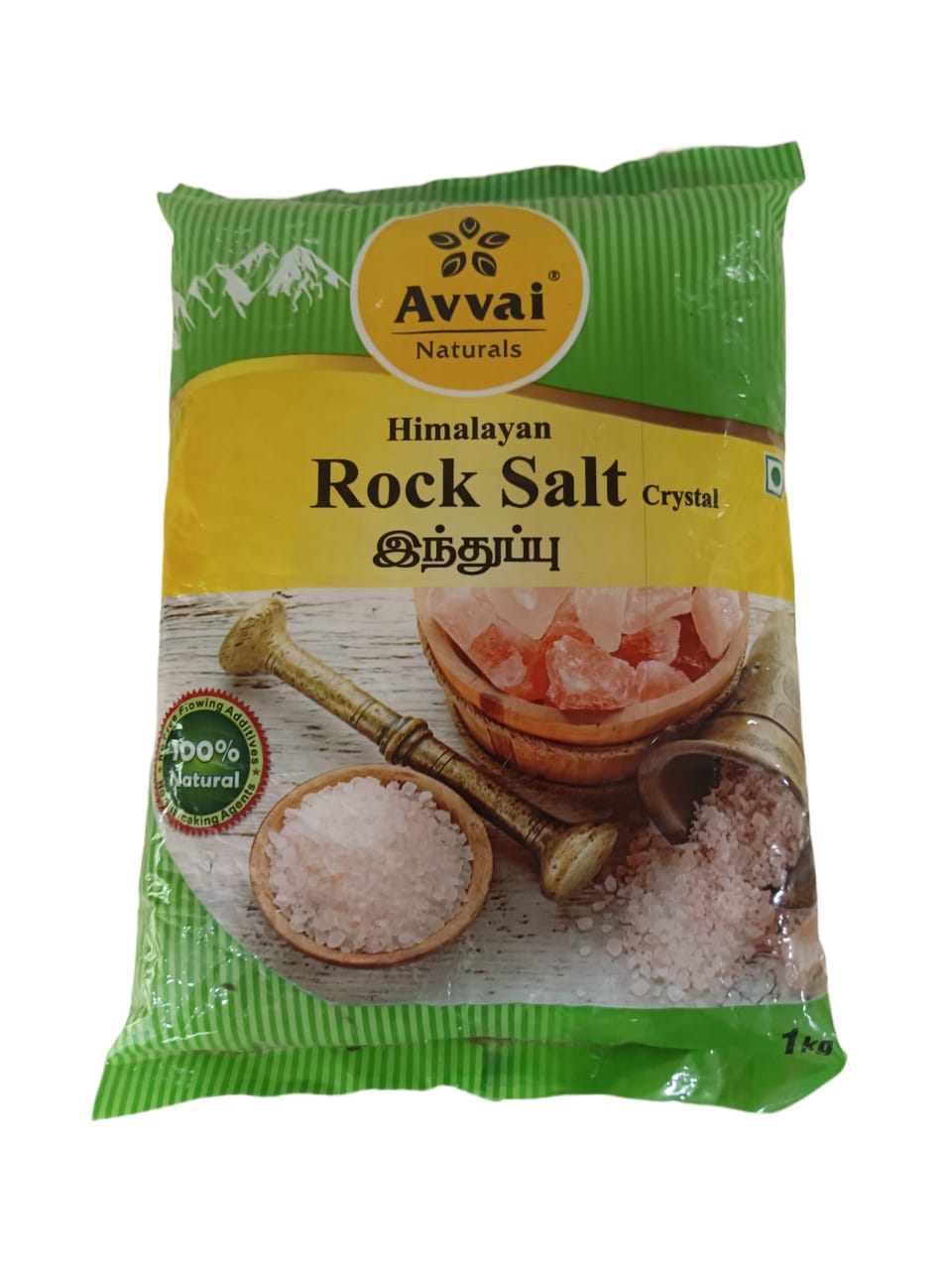 Rock Salt/ Crystal Salt